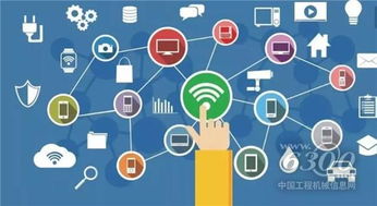 5G時代工業互聯網應用的深度變革與“上網服務”新內涵