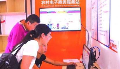 明年起，農村三個掙錢好路子，不想當窮人趕緊看看 互聯網上網服務篇