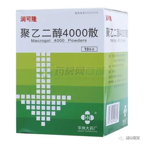 華納藥廠科創(chuàng)板ipo過會(huì),專利侵權(quán) 藥品質(zhì)量是 致命傷