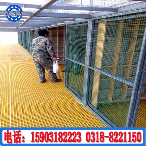 內江玻璃鋼格柵網(wǎng)與樂山玻璃鋼格柵公司 解析玻璃鋼格柵板工程的應用與優(yōu)勢